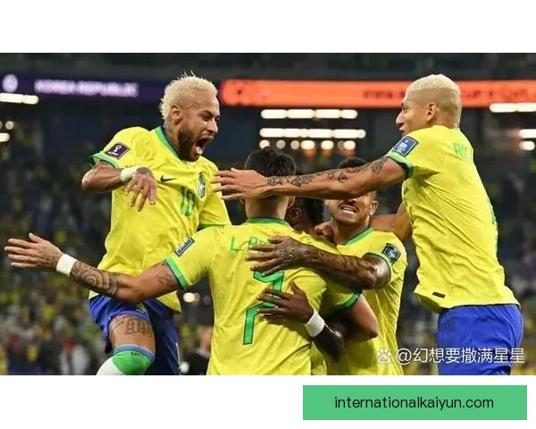 巴西队技战术特点分析，展现团队配合与个人能力的完美结合